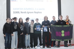 Победа команды Nerds Ignore Napless 31900 на выставке Робостанция