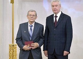 Награждение сотрудников