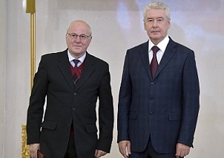 Награждение сотрудников