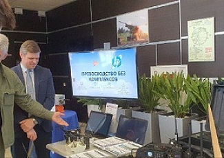 АО "НИИВК им. М. А. Карцева" приняло участие в конференции по инновационныи проектам и разработкам Министерства обороны России